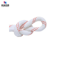 沁渝优品 尼龙绳 14mm 米