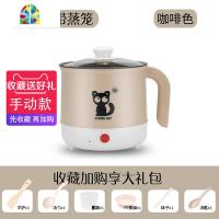 煮粥熬粥锅全自动煲汤锅煲粥养生电炖锅煮粥锅小1人家用智能 FENGHOU 手动款-浅蓝色-单锅[不粘]