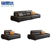 铭思达沙发1+2+4套