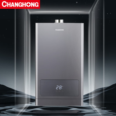 长虹智能触控燃气热水器 JSQ25-13H27 25升强排式高效节能二级能效