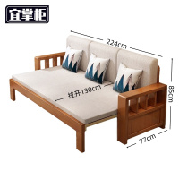 宜掌柜 折叠沙发床