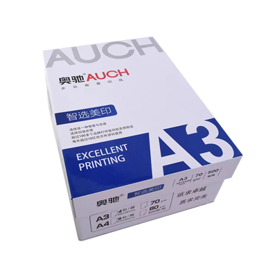 奥驰复印纸 智选美印 A5-70G 10包/箱