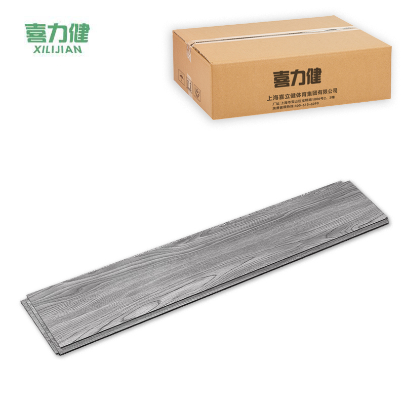 喜力健 仿木纹地板贴 LX907-1.8MM平方米