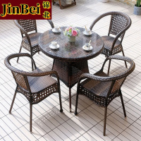 锦北藤椅阳台桌椅室外庭院藤编椅子花园茶几藤椅组合4椅+90全藤圆桌