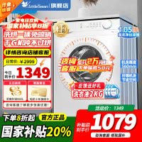 [官方正品]美的滚筒洗衣机全自动家用10KG大容量洗烘一体机 变频电机十年防变黄蒸汽除菌 MD100V11FPRO
