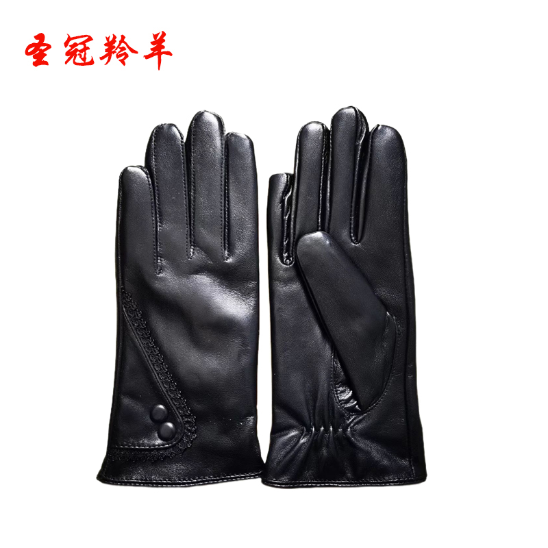 圣冠羚羊 女式整皮手套 均码 副