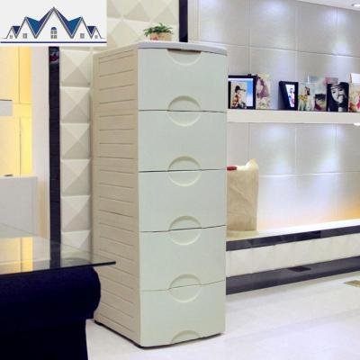 42cm宽50深纯色抽屉式收纳柜塑料储物衣柜杂物整理五斗组合分层柜 三维工匠