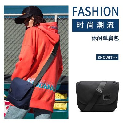 新款运动休闲单肩包斜挎包帆布防水复古邮差包可定制