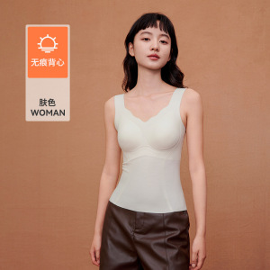 新款保暖背心女带胸垫秋冬季无痕吊带打底内搭可外穿修身保暖马甲
