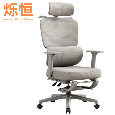 烁恒靠背椅51*52*116cm把