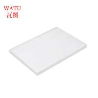 瓦图 烘焙油纸 硅油纸烘焙烧烤盘垫纸 20*30cm 100张 包
