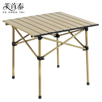 芙首泰户外桌500*520*500mm张