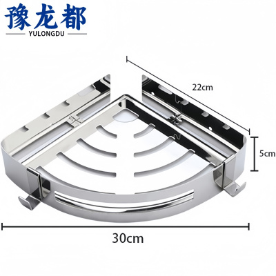 豫龙都 置物架 三角架 个