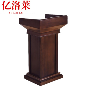 亿洛莱 演讲台 60*50*110cm 张