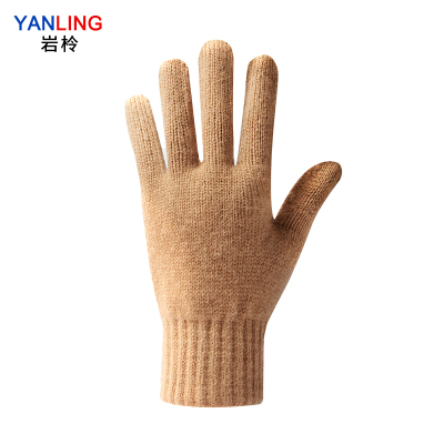 岩柃智能温控保暖手套触控版防风防水户外运动手套多功能设计款式时尚