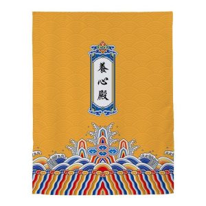 家柏饰(CORATED)窗帘免打孔安装遮光宿舍学生卧室简易出租房用出租屋魔术贴小窗帘 养心殿 宽1.2X高1.2一片
