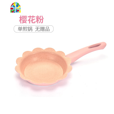 婴儿辅食锅宝宝不粘锅抖音多功能蒸炖煎肉牛排煮汤粥用奶锅 FENGHOU 16厘米[加厚款]粉色煮锅+锅盖+3赠品