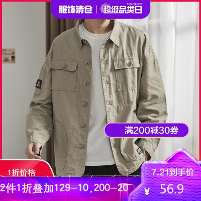 1折价56.9元-唐狮美式工装衬衫男长袖春军事风口袋夹克日系复古宽松外套潮_