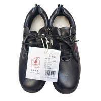 申海 电绝缘6KV防砸安全防护鞋 35-47码 24096 双