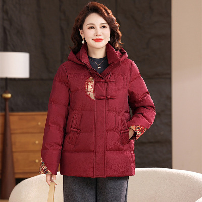 新款妈妈装中老年人羽绒服时尚气质婆婆装90白鸭绒40-60岁中年装