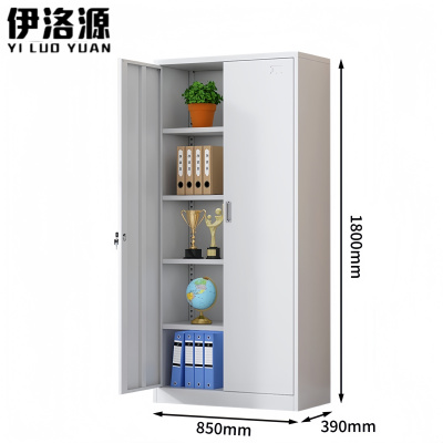 伊洛源资料文件柜 对开五层 台