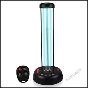 苏宁放心购 紫外线灯紫外线家用灯消毒灯灯驱虫除异味灯管