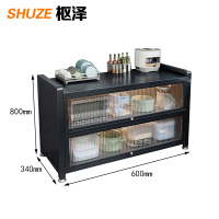 枢泽 收纳柜 60*34*80CM 个