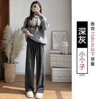 白色加绒糯米裤女新款秋冬季垂感直筒宽松慵懒休闲山本阔腿裤