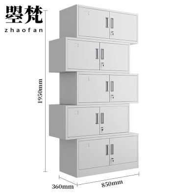 曌梵档案柜分五节组