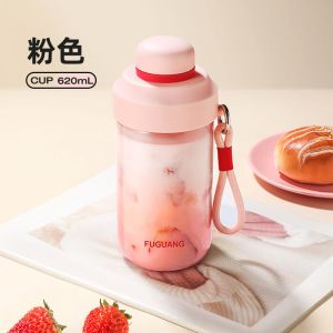 富光水杯新款高颜值ins塑料杯女吸管杯学生网红奶茶杯简约随手杯