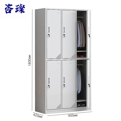 咨璨衣柜六门90*42*180cm/台