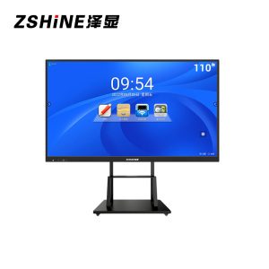 泽显Zshine 110英寸会议平板 电子白板触摸一体机多媒体触控i7双系统版无线投屏办公显示大屏ZX-CM110i7M