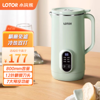 LOTOR豆浆机BB800多功能全自动高速破壁无渣豆浆机 全钢无网免过滤 多功能密闭熬煮 可保温800ML