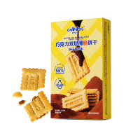 巧兮兮(榛子黑巧味)巧克力双层独立包装薄脆饼干115g*1盒体验装