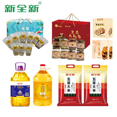 钿满堂福利套餐 T002/套