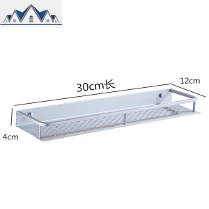厨房粘墙置物架免打孔壁挂调料盒瓶罐收纳架调味料吸盘式储物架铝 三维工匠