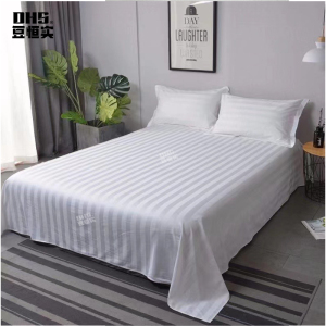 豆恒实(DHS)全棉40支加密缎条暗条纹床单1.2米床用ZY-CD01/床(可定制)