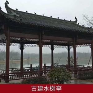 森美人凉亭户外庭院实木四角六角仿古防腐木屋凉亭庭院别墅古建亭子长廊