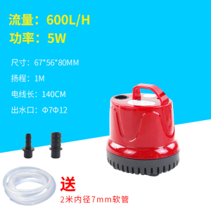 乌龟龟缸滴流盒过滤盒鱼缸过滤器外置上置滤盒净水循环自制小型