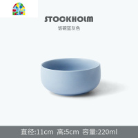 北欧餐具套装家用简约ins碗陶瓷吃饭碗盘2/4/6人组合欧式碗碟套装 FENGHOU 11寸白色鱼盘