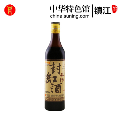 金丹阳黄酒无添加剂12°苏贝克封缸酒整箱500ml甜型糯米黄酒