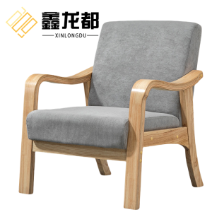鑫龙都