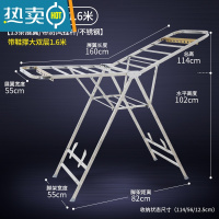 敬平晾衣架落地折叠室内家用凉衣架晒衣架卧室阳台不锈钢尿布架晒被子 815-B旗舰款1.6米 大