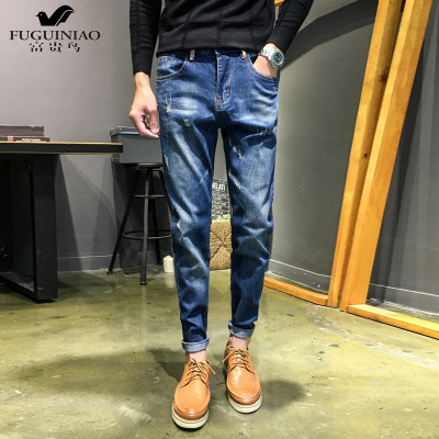 富贵鸟（FUGUINIAO）春秋季新款牛仔裤男弹力修身小脚裤潮流韩版男士直筒百搭裤子男潮