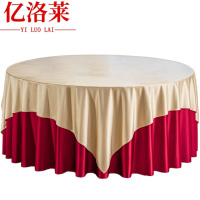 亿洛莱 台布 160cm 张