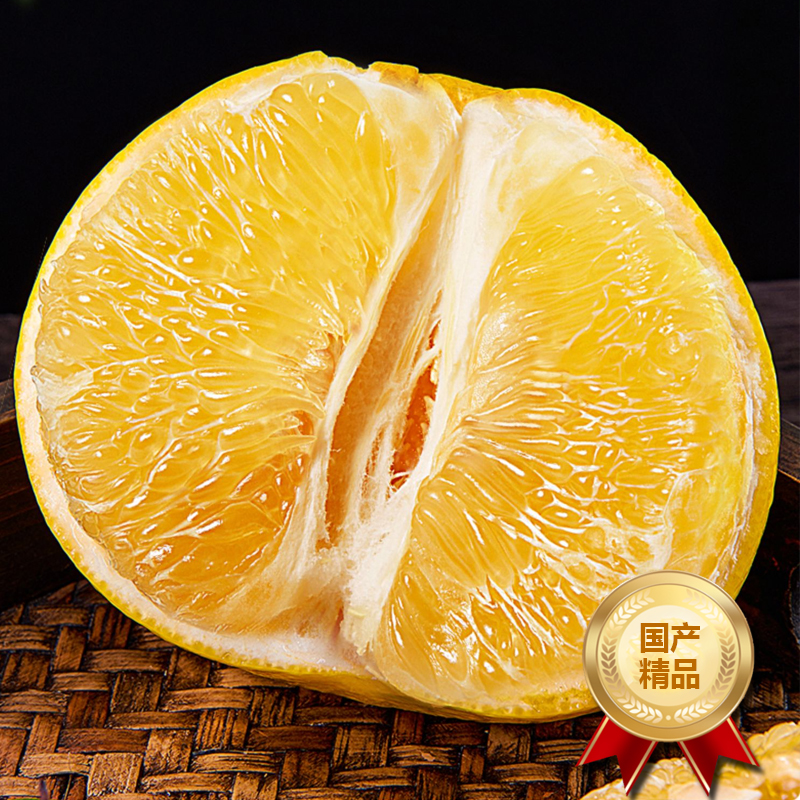 [西沛生鲜]新鲜葡萄柚 当季新鲜葡萄柚子 送开果器 净重9斤 大果 单果450g+ 新鲜水果