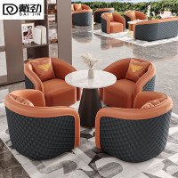 戴劲洽谈沙发售楼处接待桌椅组合谈判茶几会客沙发 一桌四沙发