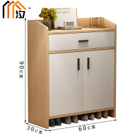 汐木质鞋柜双门个