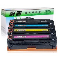 耐图 HP1415fnw CM1415fn CM1425 惠普1525N CP1525NW 128A硒鼓 碳粉盒 墨盒