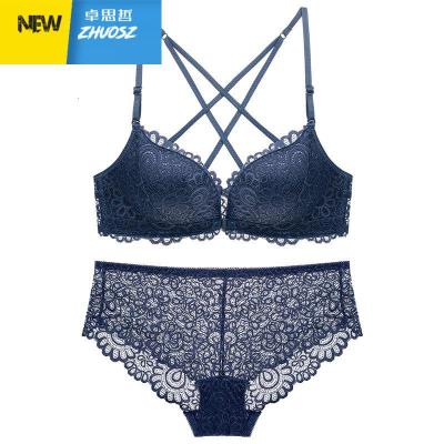 送内裤-性感惑聚拢蕾丝美背文胸无钢圈内衣套装小胸女胸罩卓思哲胸罩
